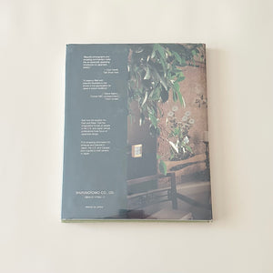 At Home With Japanese Design