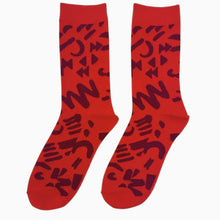 Crew Socks Dashes and Moons Crew/Tomato -Maroon