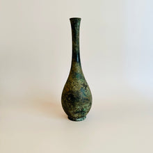 Antique Japanese Bronze Vase