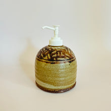 Japanese Soap Dispenser